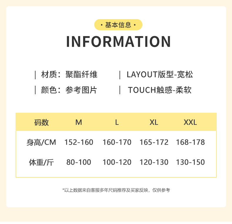 79703d433623b97a.png