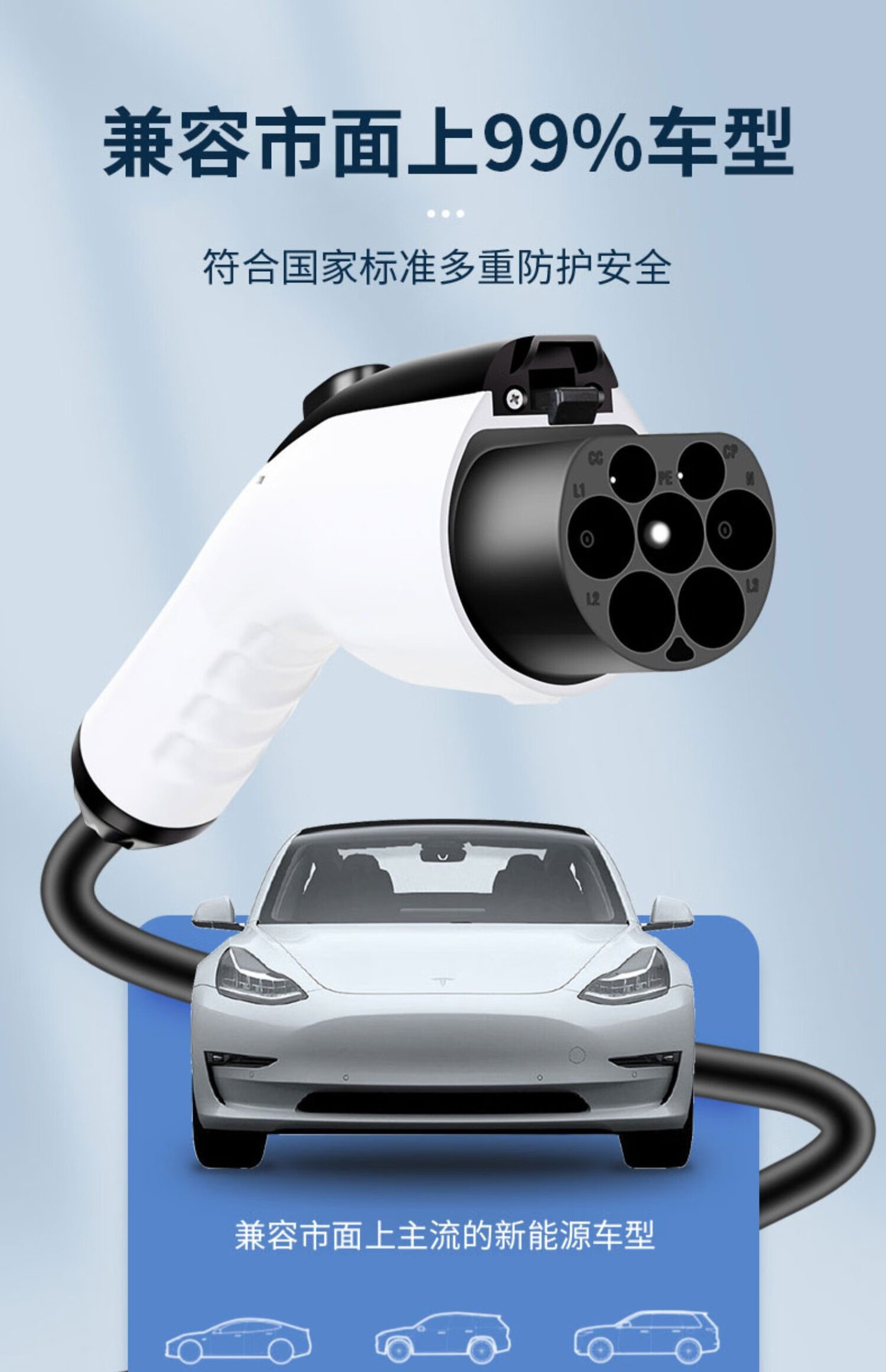 理想one便携式充电器枪桩新能源电动汽车便携式随车充专用移动车 8a