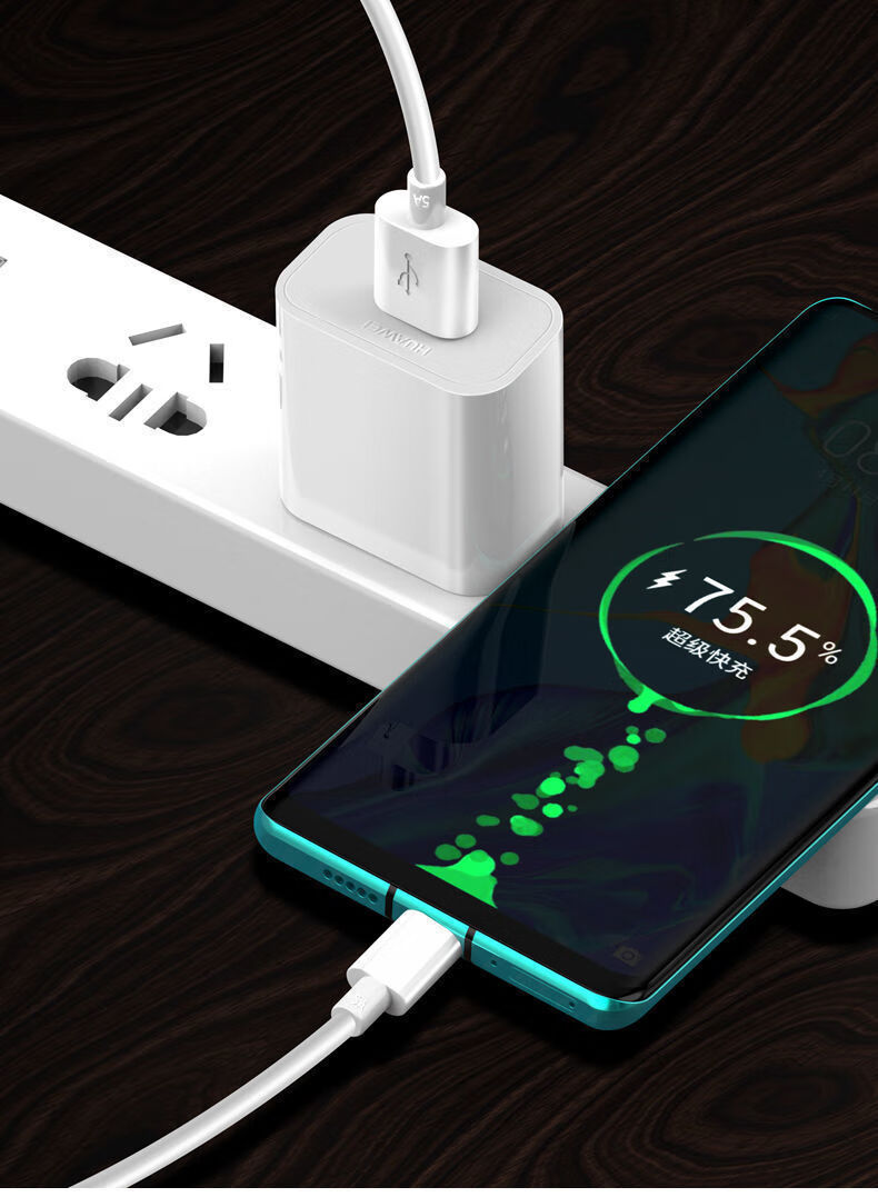 清仓华为畅享9s充电器40w快充mate40原装p30p40荣耀数据线