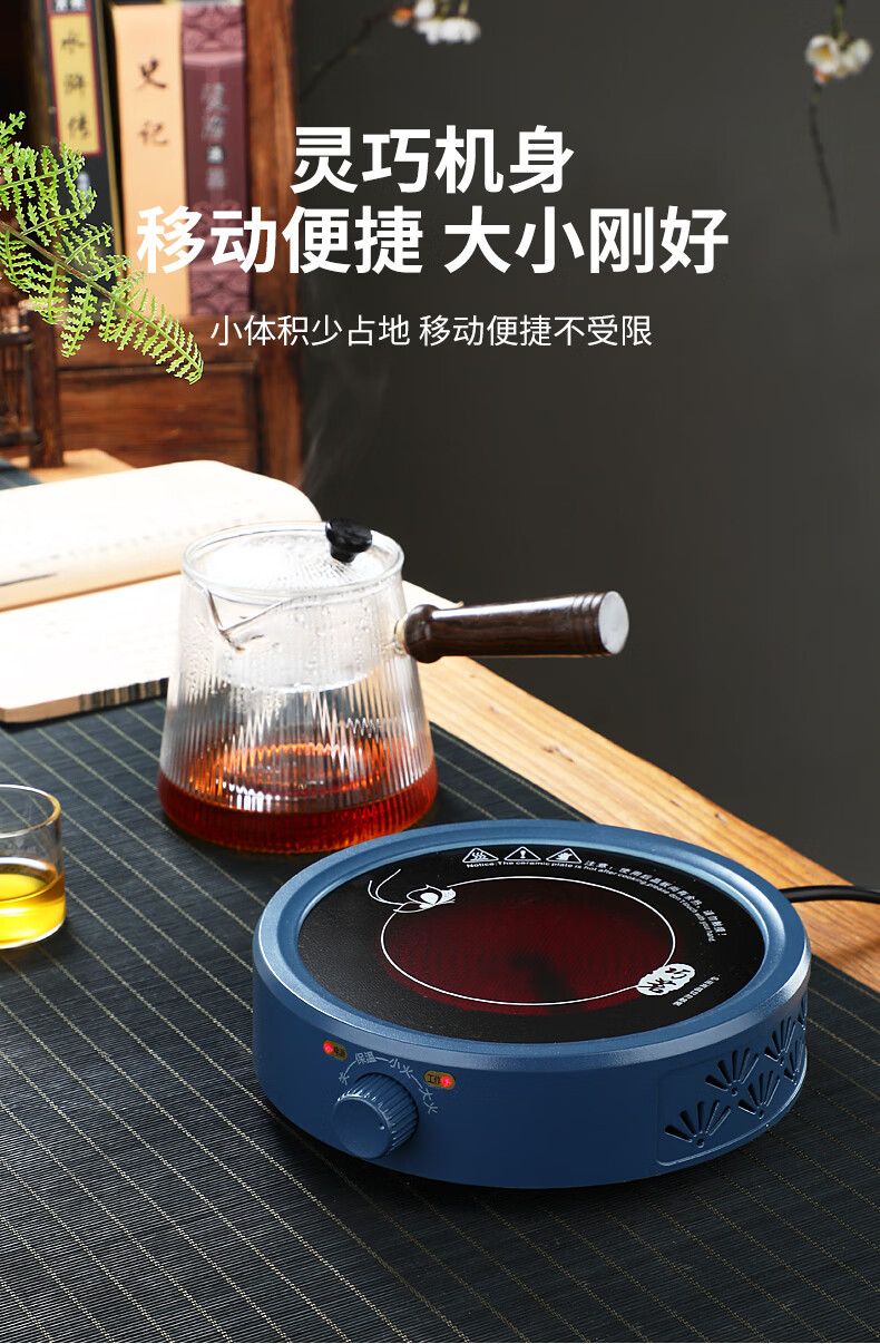 温酒器烫酒壶黄酒电热 煮茶器日式加厚耐热玻璃木把蒸煮茶壶侧把壶