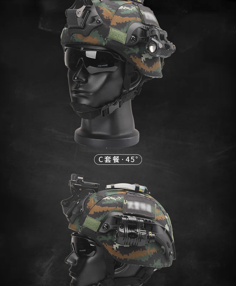 fast pj中队虎斑特战训练魔鬼周野战防暴加厚玻璃钢行动版战术头盔