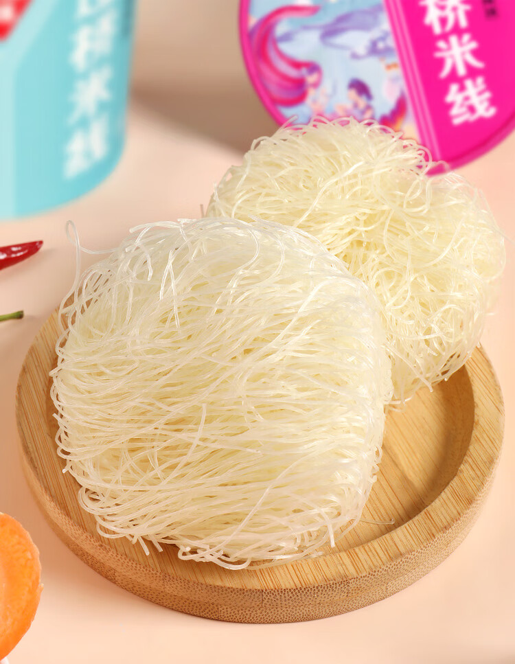 云南特产过桥米线 6桶 速食过桥米线 云南特产酸 麻辣米线粉丝 米粉