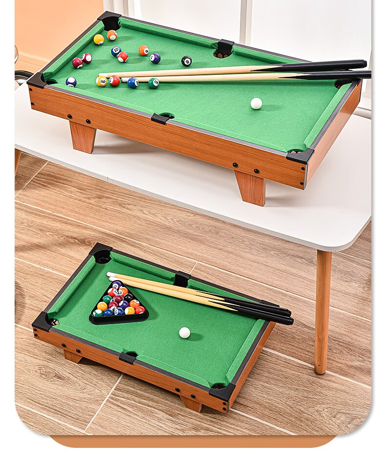 2022升级款迷你台球桌!