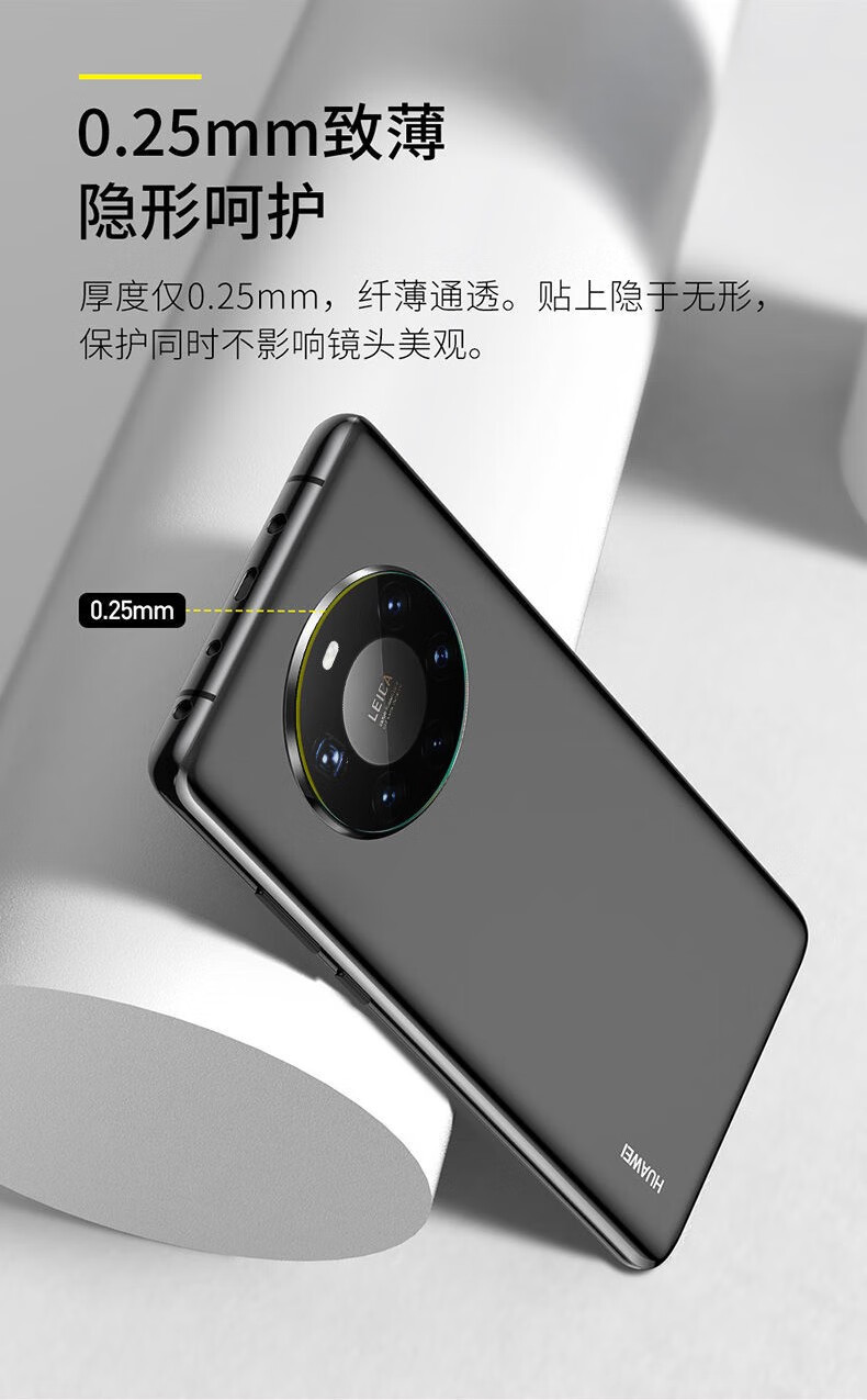 鐡钸钐/铁布衫 华为nova8钢化膜nova8pro手机膜全屏覆盖蓝宝石镀晶全