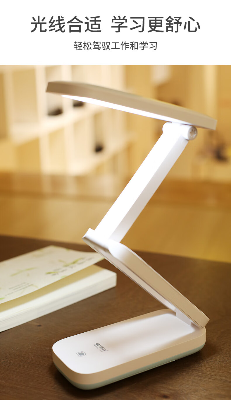 康铭台灯护眼灯led可充电台灯护眼卧室学习学生宿舍折叠床头灯可爱