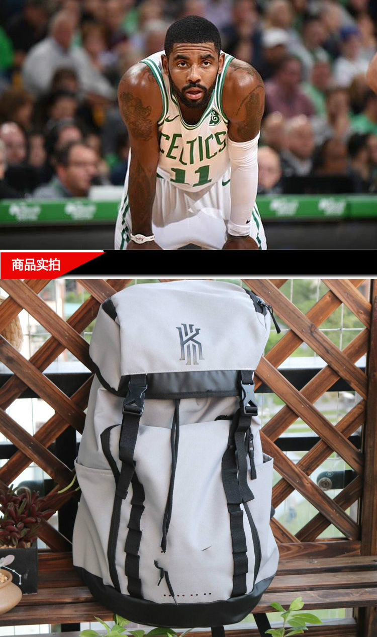 nba球星双肩包男士学生kyrie书包大容量独立鞋位美国队篮球包 1626