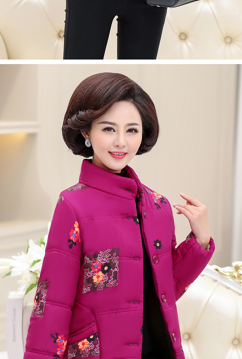 恒源祥女士羽绒服女中年妈妈老年人中老年人女装加绒加厚衣冬装外套