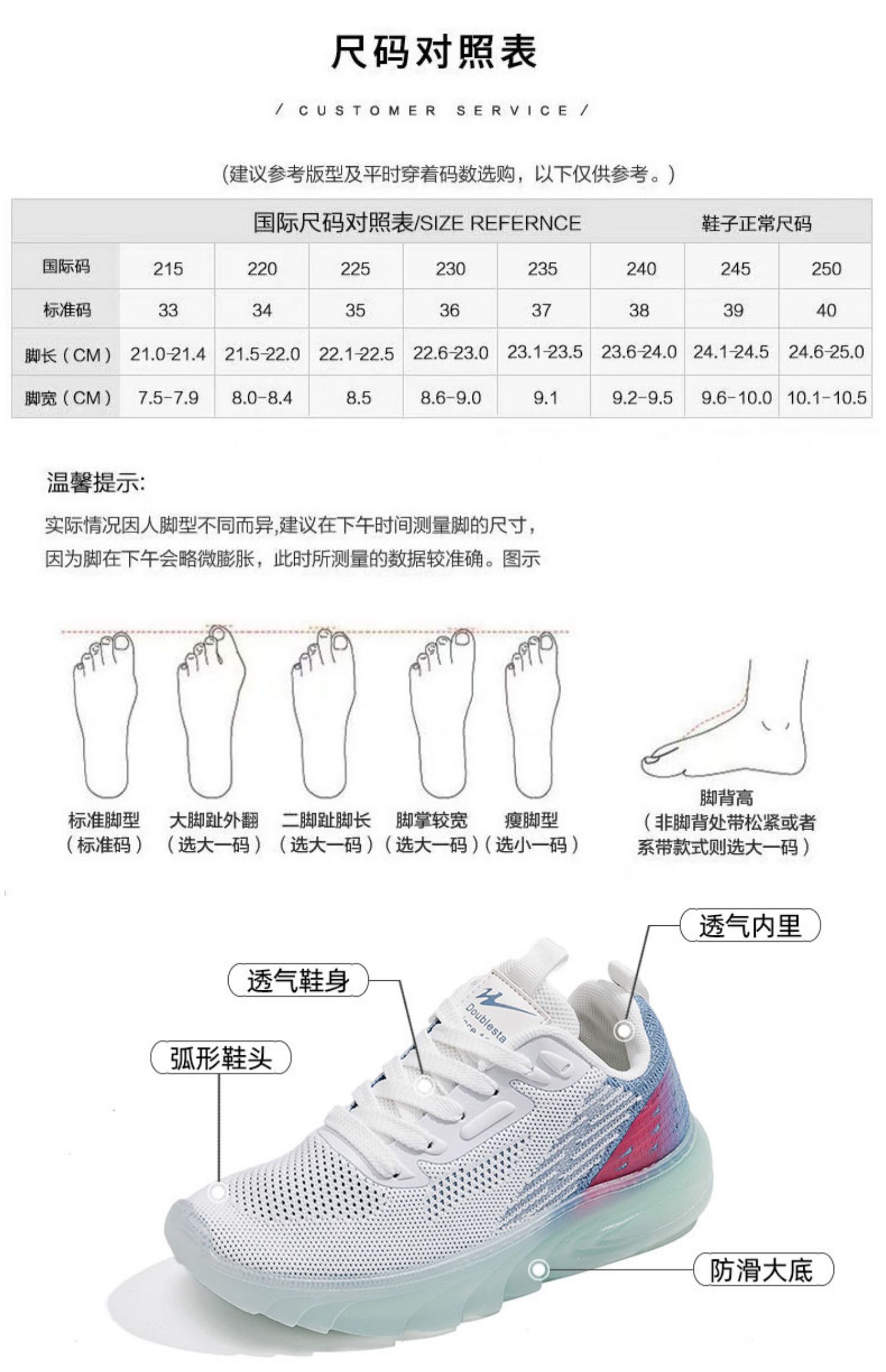 耐克飞织椰子鞋女2022春季新款网面透气轻便跑步运动休闲鞋小众ins潮