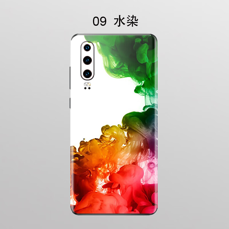 华为p30pro贴纸p20后膜荣耀9x背贴por背膜定制p2o卡通彩膜p3o手机全身