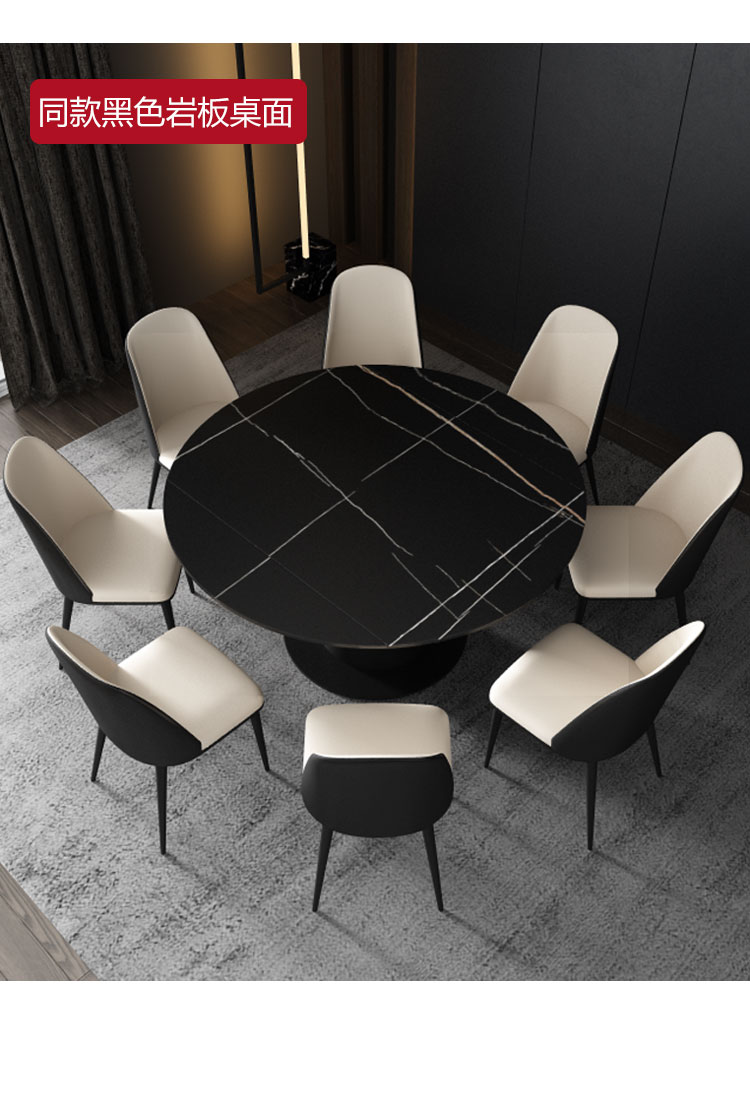 2米单餐桌拍1.3米备注