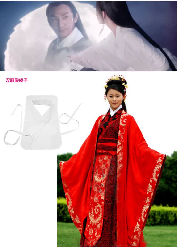 霏楚新品职业衬衣假领子古装汉服义领假领子配饰配件男女均可用护颈