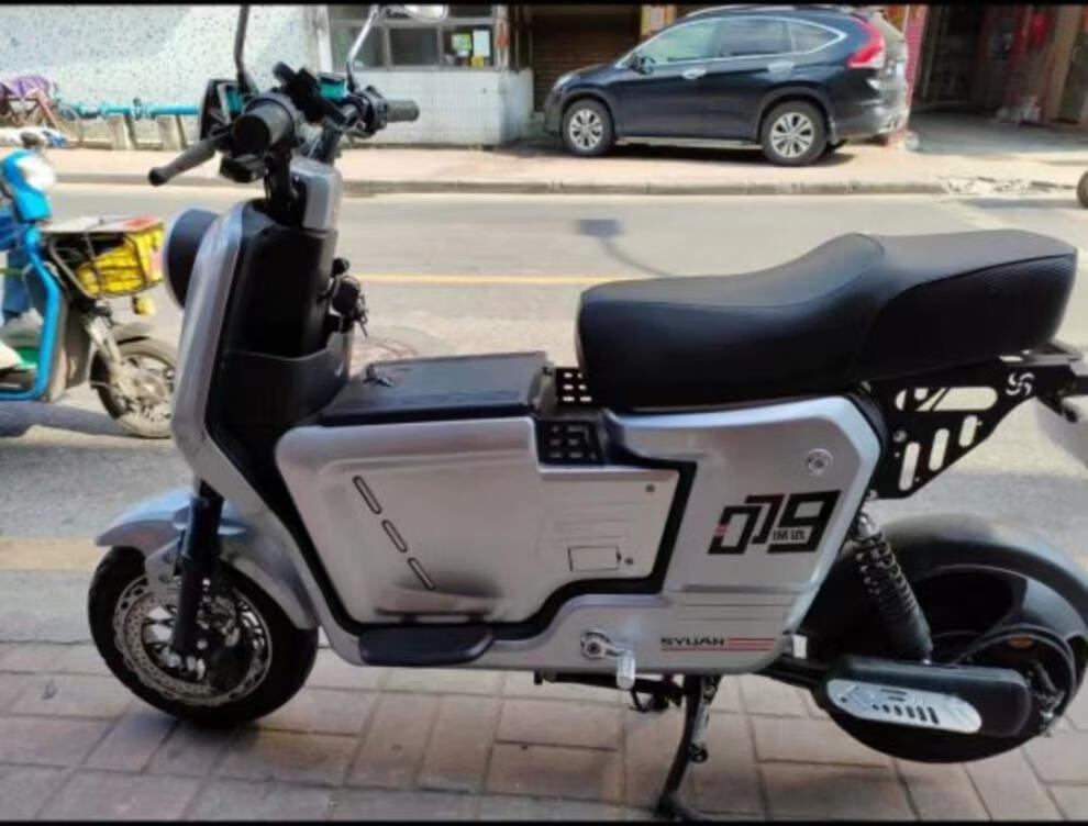 电动车009中置箱第五代新款中箱深远四季星五羊中置物箱改装配件 黑色