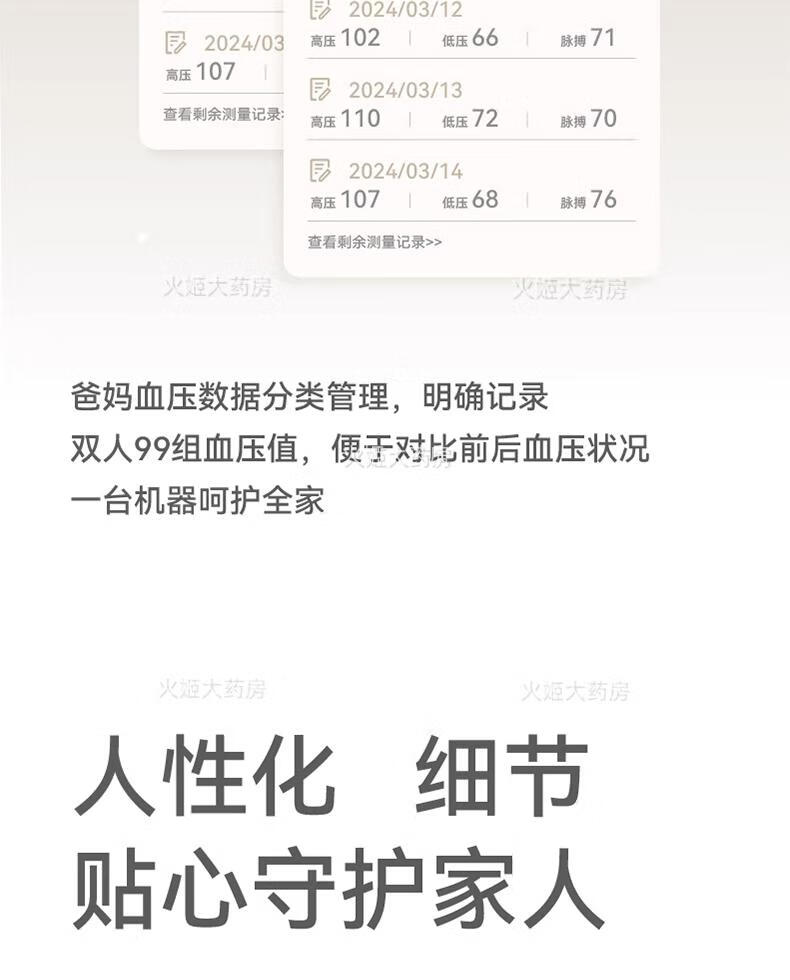 ca558762b40701e1.jpg
