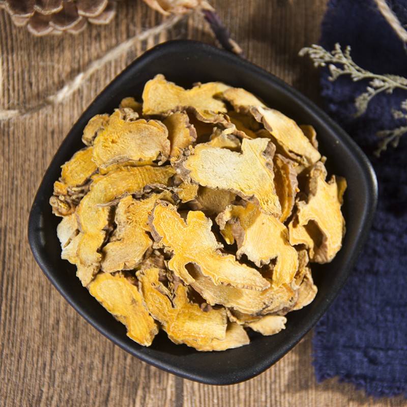 潽禧草堂 中药材 白花射干 别名:冷水丹 白花鸢尾 500克 统