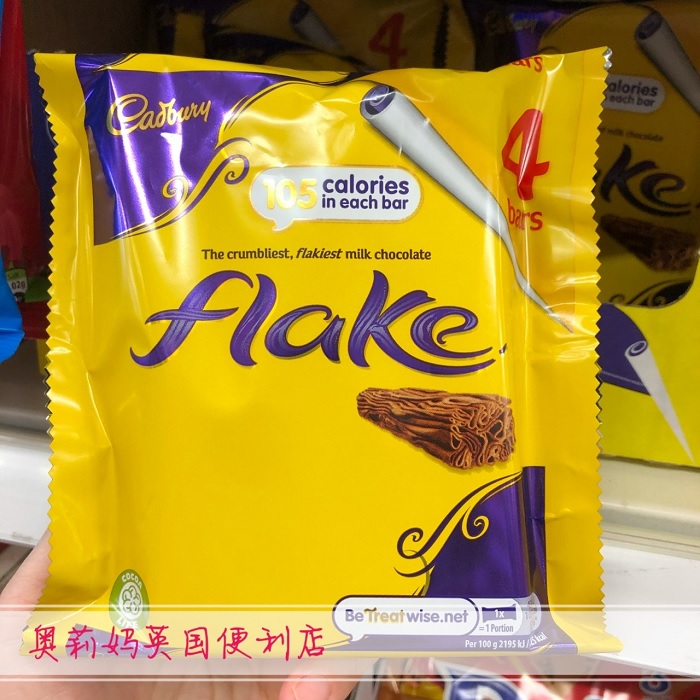 英国cadbury吉百利焦糖双层夹心牛奶巧克力独立包装巧克力