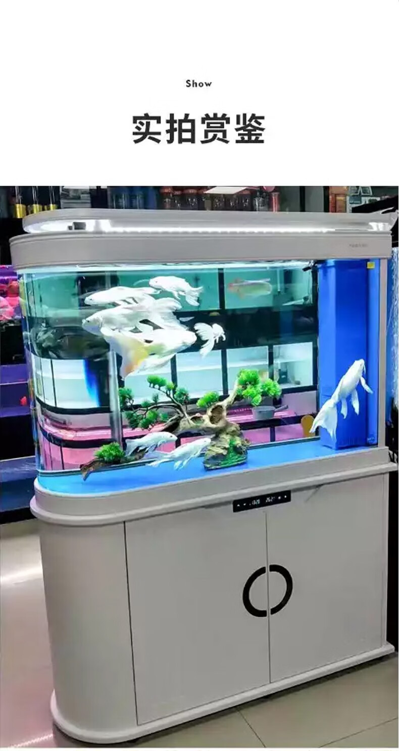 森森鱼缸水族箱子弹头底滤生态大型缸弯玻璃