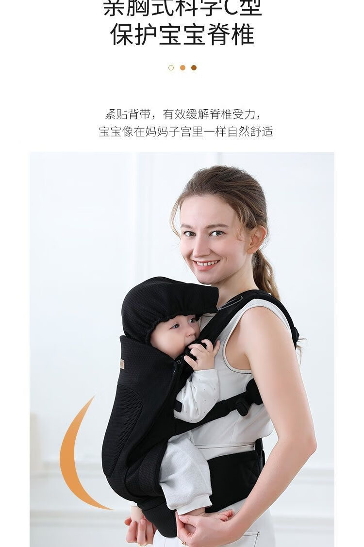 cy婴儿新生儿横斜背法前抱式多功能前后两用简易轻便背带银河灰单独