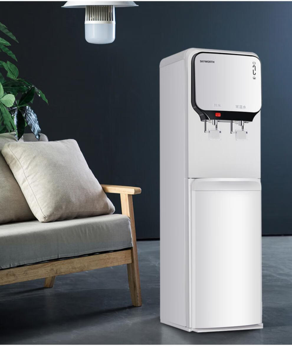 创维饮水机下置水桶家用立式冷热两用全自动上水智能桶装水饮水器