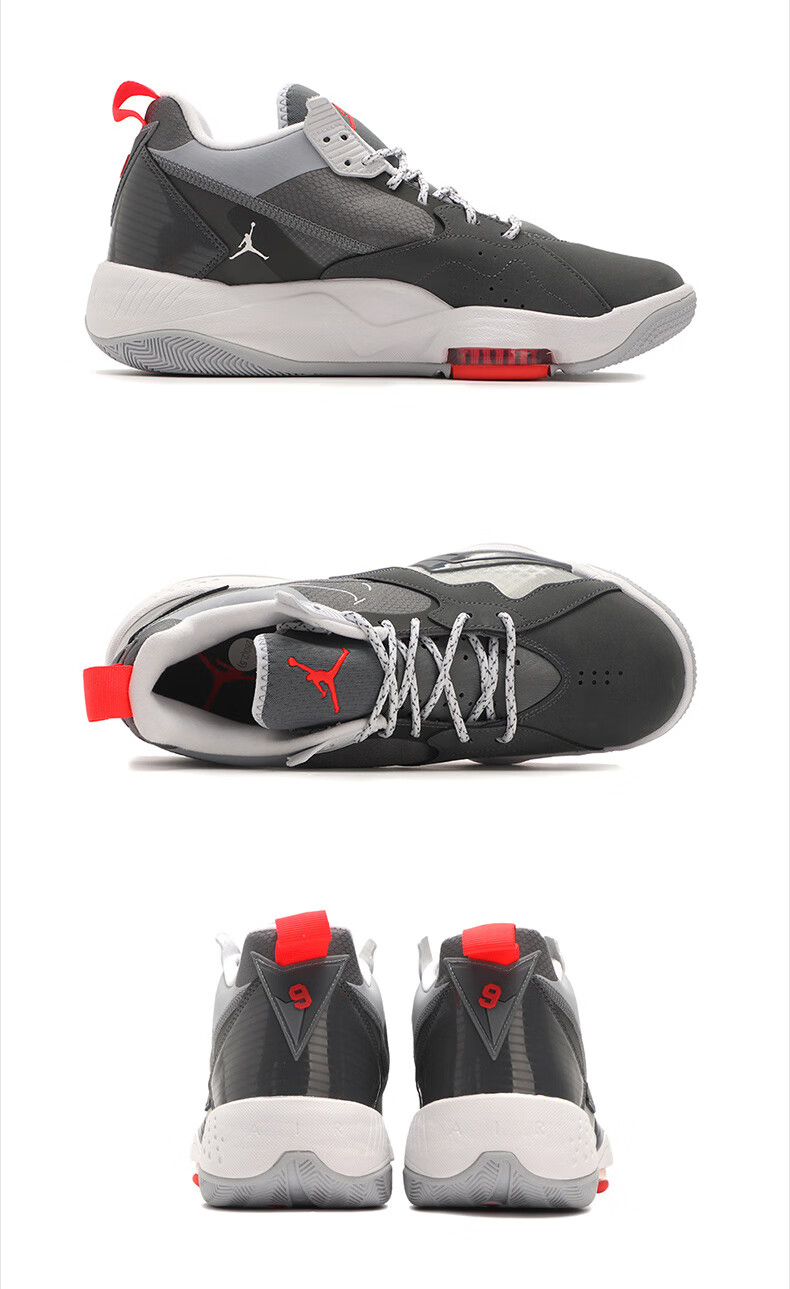 nike耐克官网旗男鞋 2021冬季新款jordan zoom 92运动鞋耐磨透气休闲