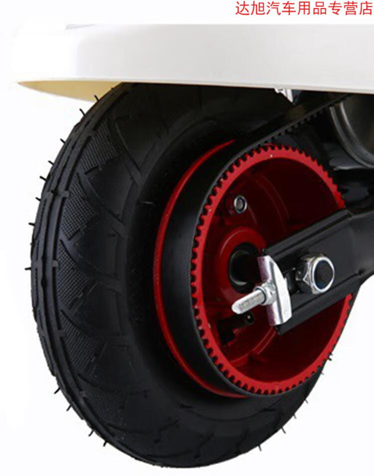 适用小海豚迷你电动车皮带5355m15同步带橡胶传动带8寸小电动车配件特