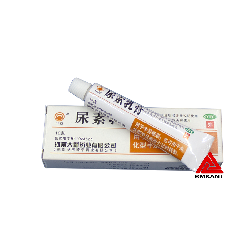 川石 尿素乳膏 10g/支/盒 otc 标准一盒装