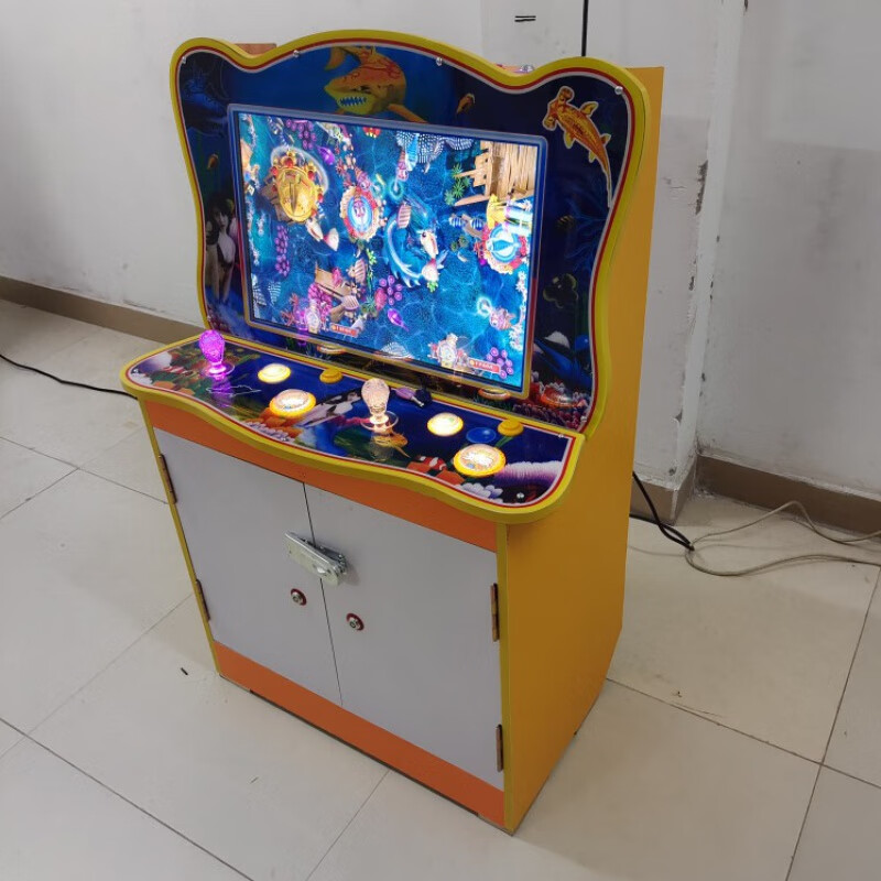 【618活动】双人小捕鱼机新款大型打鱼游戏机主机金鲨银鲨飞禽走兽