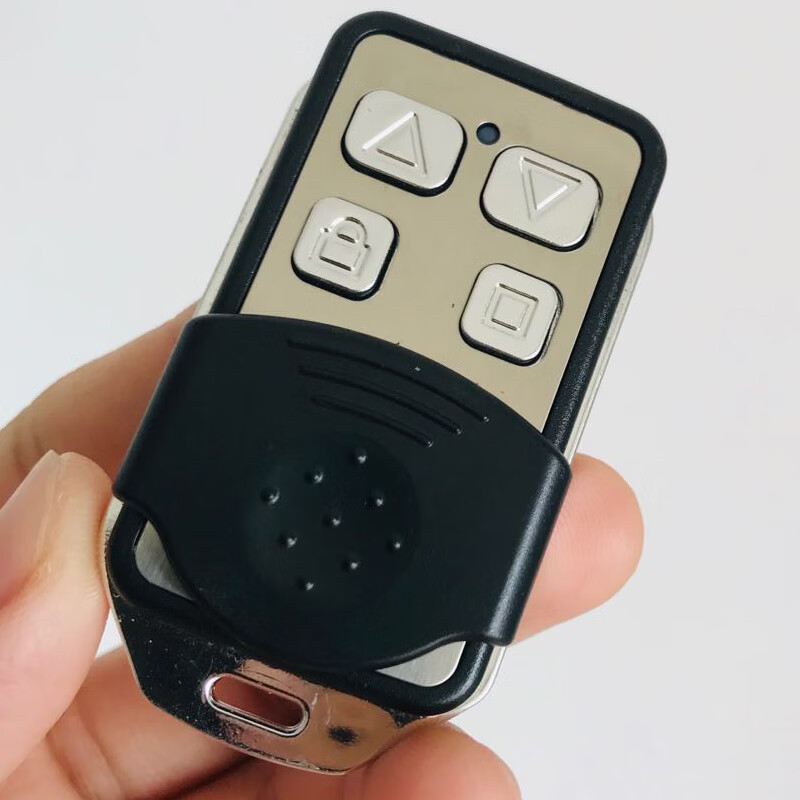 卷帘门遥控器433通用对拷电动门卷闸门315车库门钥匙390强拷贝 真金属