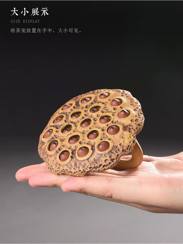莲子茶宠茶空间紫砂茶宠莲藕莲蓬茶玩工艺品茶道雕塑摆件高档莲子茶具