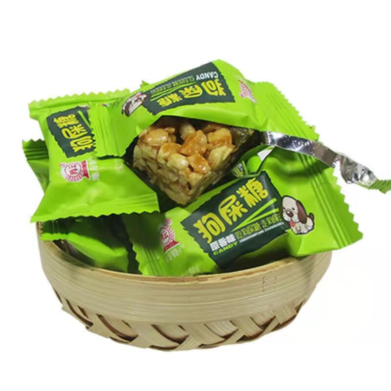 鸿云狗屎糖500g袋青豌豆花生酥糖搞怪祝糖果小包装零食原味2袋