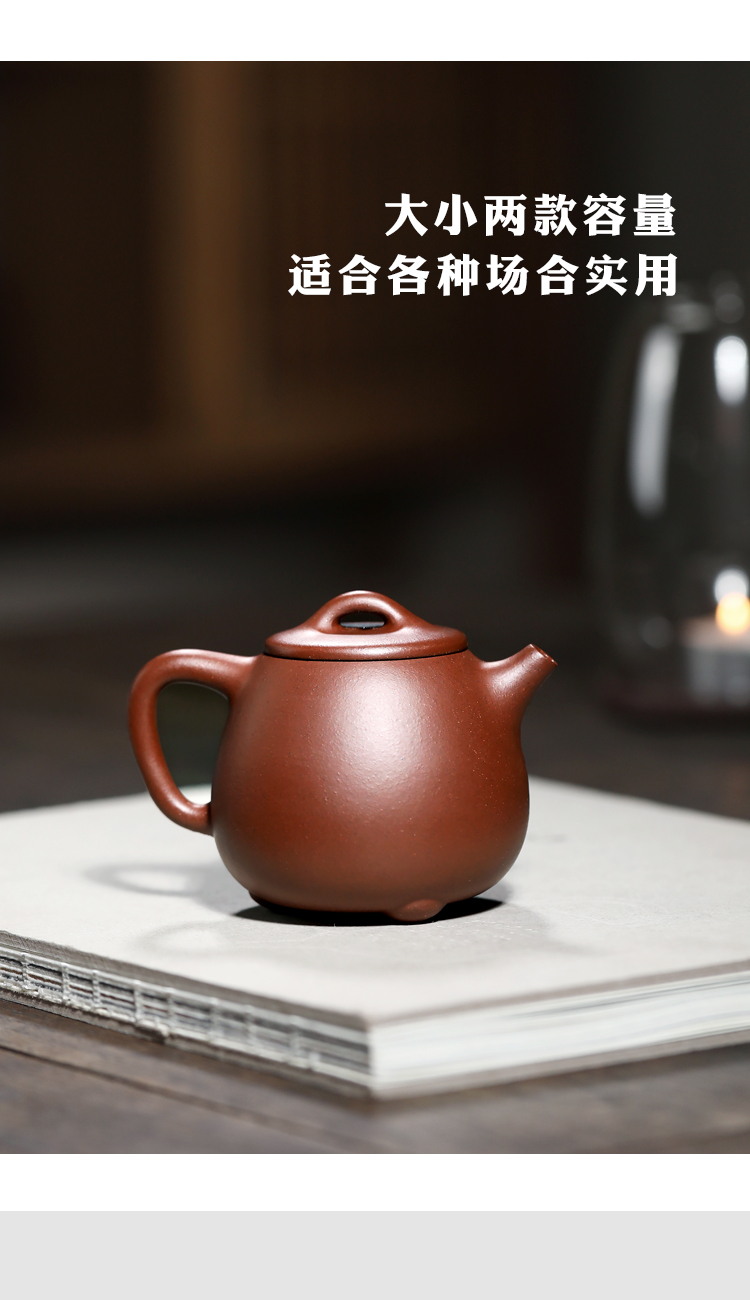 畅陶宜兴紫砂壶纯手工茶壶名家李晓璐套装茶具底槽清小高石瓢底槽清光