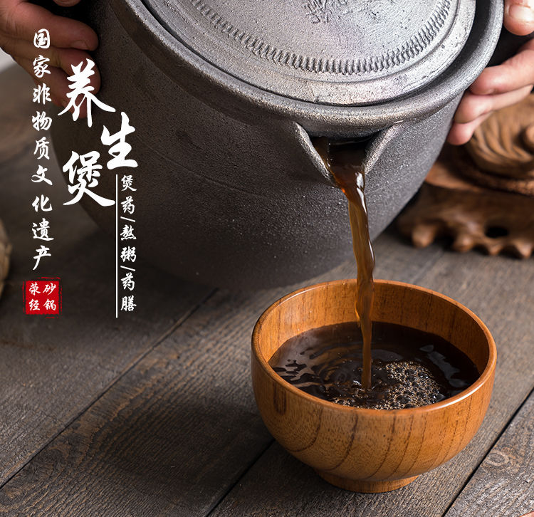 砂锅熬药砂锅煲药煎中药煮药壶老式无釉中药煲煎药壶土药罐魏美圈把手