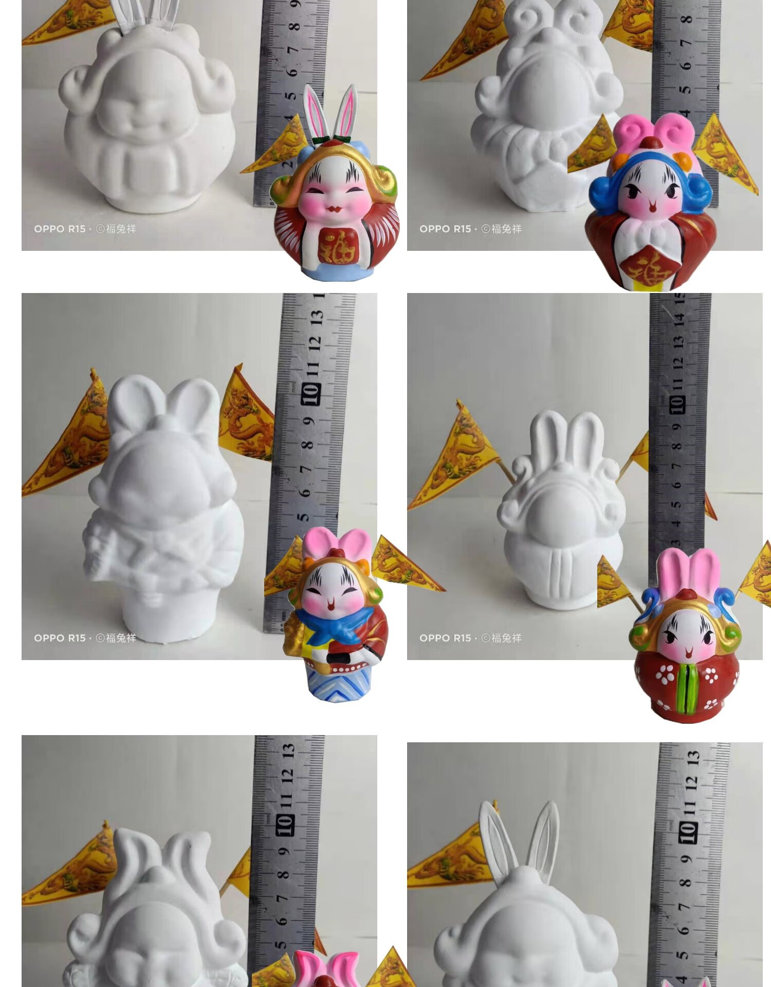 兔爷白胚diy泥塑兔爷彩绘旅游手工礼物北京特色工艺品出国礼品 小号