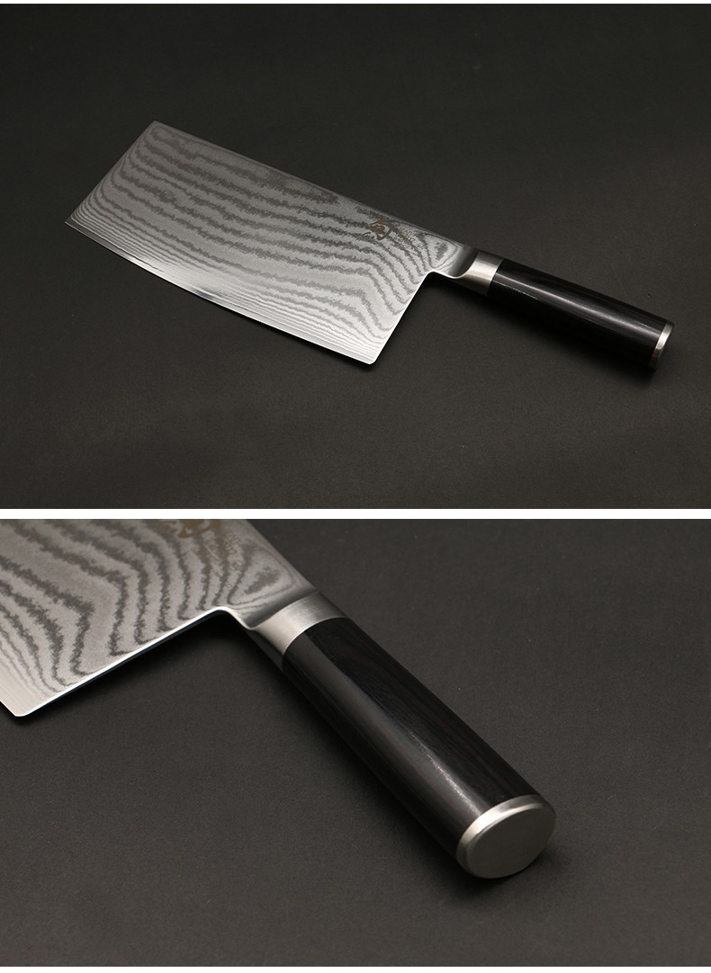 贝印kai旬刀大马士革花纹刀中华菜刀厨师刀具日本进口切菜刀dm0712