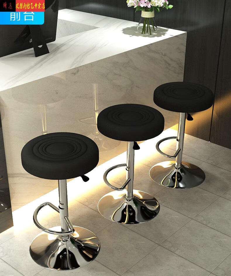 高脚凳不锈钢可升降折叠高脚凳吧台椅现代简约旋转升降椅