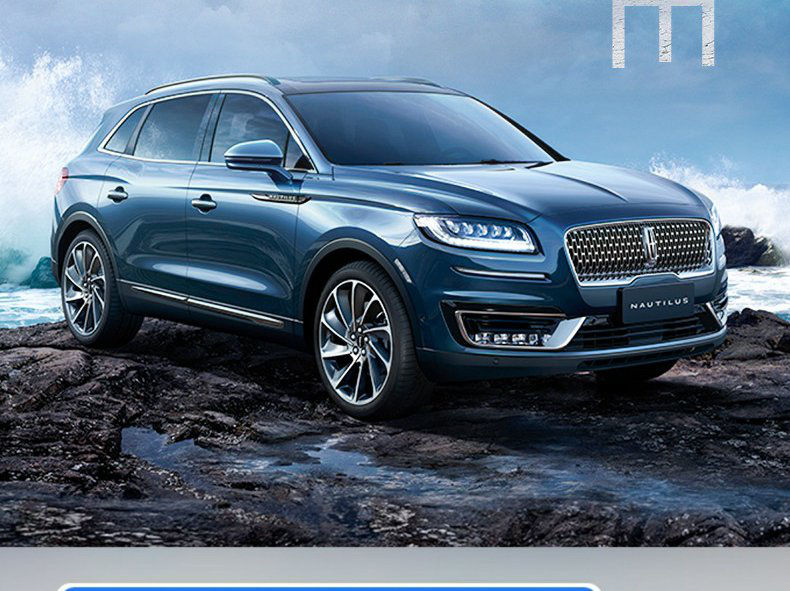 林肯mkz大陆汽车专用车载u盘歌曲高音质车用高品质无损音乐优盘车用