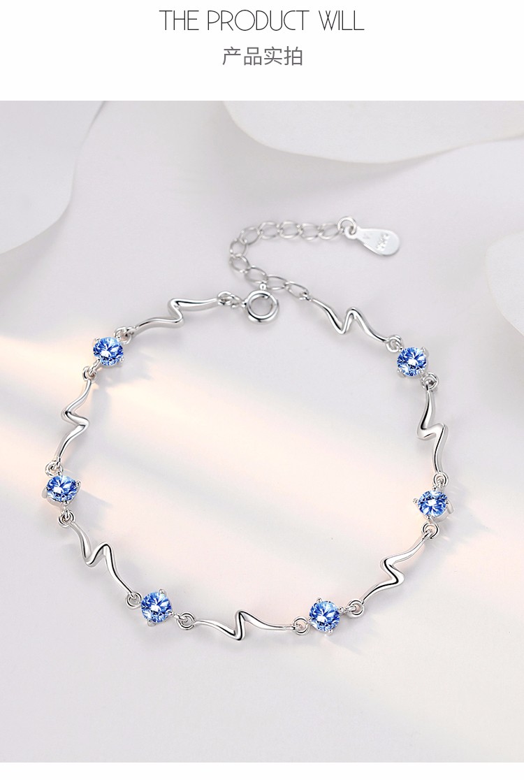 925足银海洋之心手链女款学生韩版闺蜜ins水晶首饰女士饰品生日礼物送
