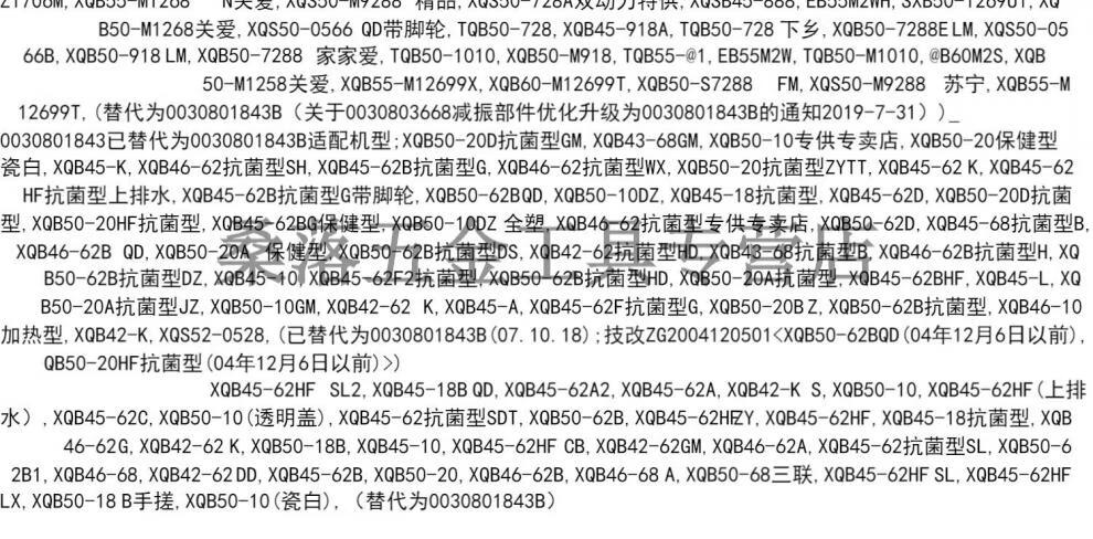 89b0189b225191c2.jpg