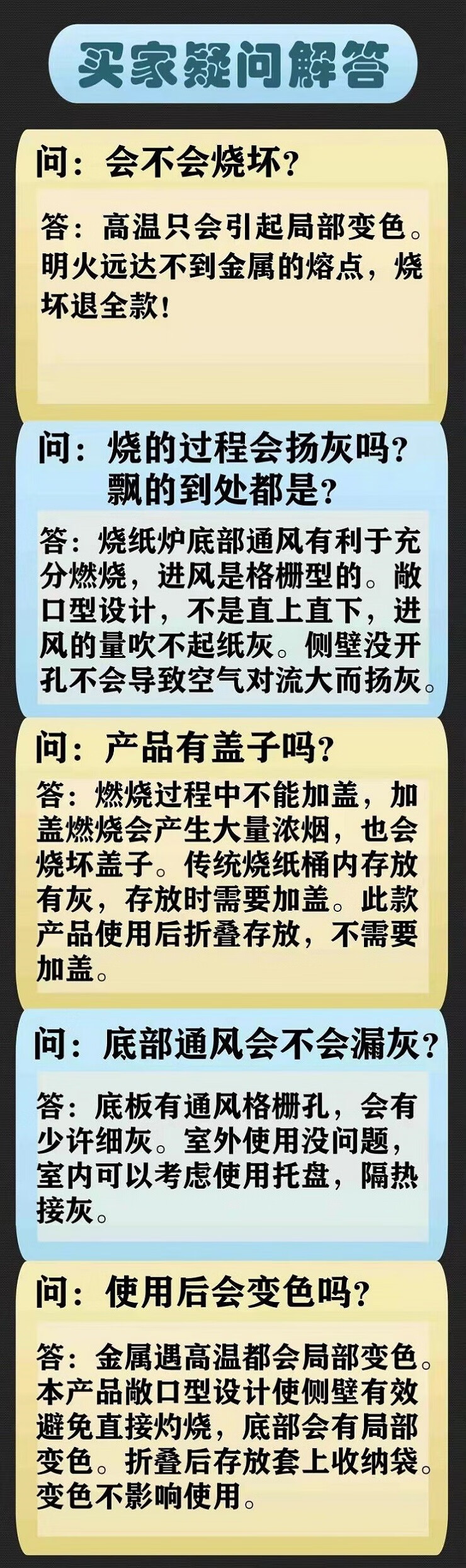 17，可折曡不鏽鋼燒金桶燒寶桶燒紙桶元寶爐加大號可定制室內燒元寶桶 銀色小號燒紙爐 262424