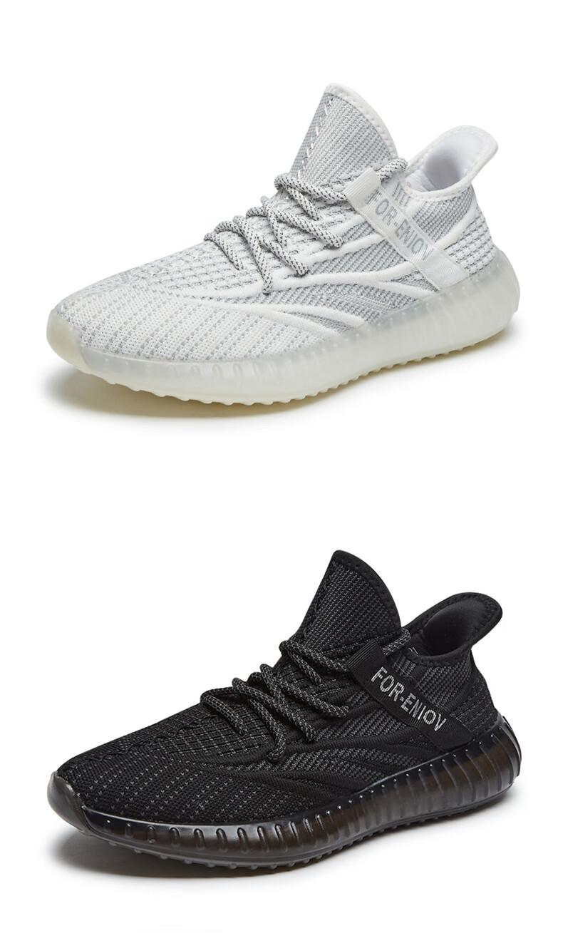 热风男鞋2022年春季新款透气椰子鞋网面休闲鞋男 01黑色 42(正码)