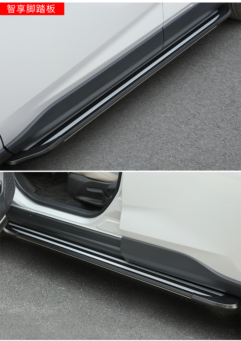 达珀德适用于2022款丰田rav4荣放脚踏板专用rv4改装威兰达侧踏板原厂