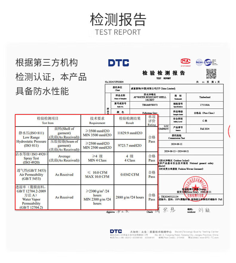 9e6e2a12c61fca06.jpg