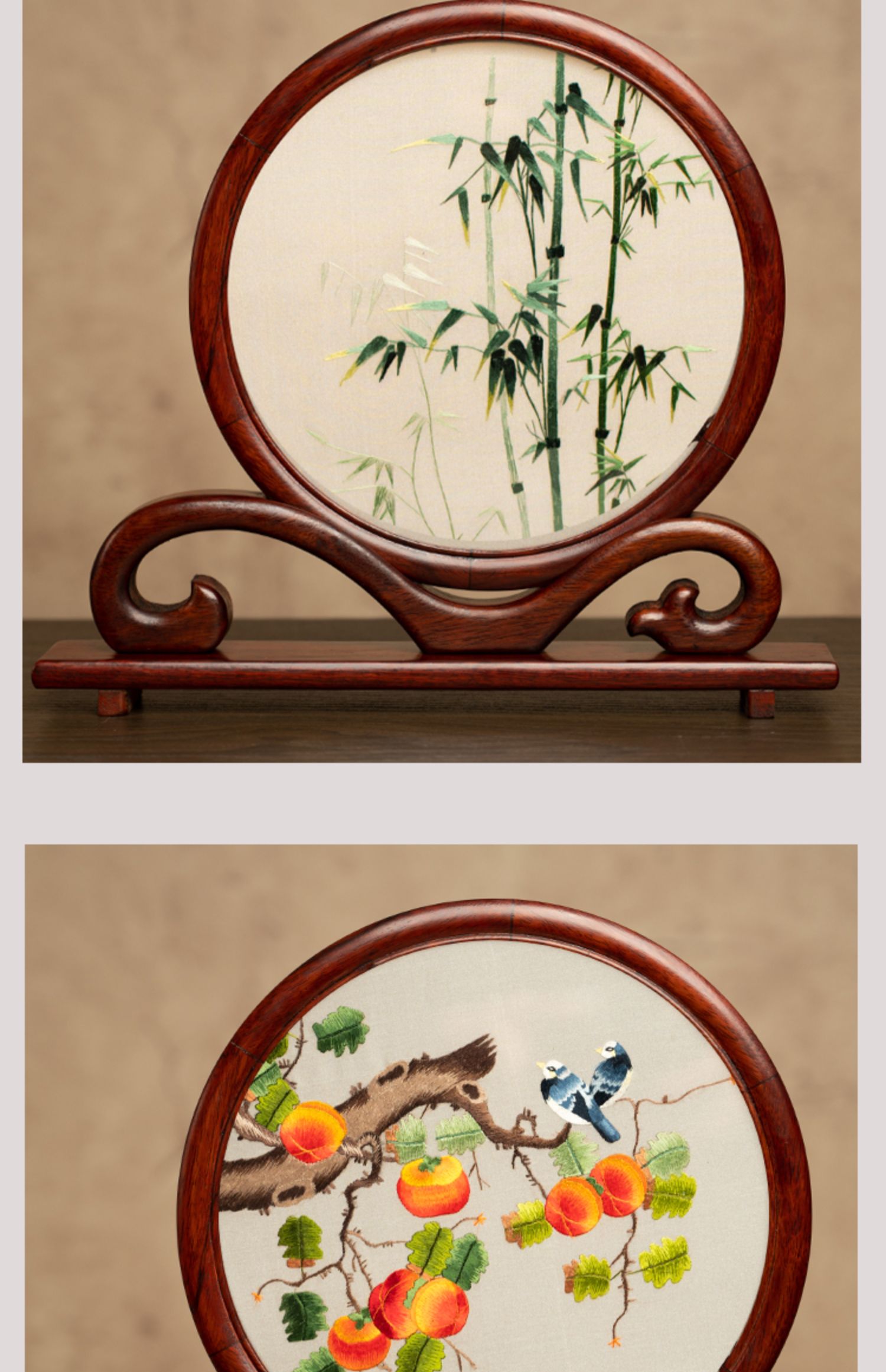 小米mi米家同款苏州刺绣摆件手工双面绣装饰品创意中式台屏桌面摆台