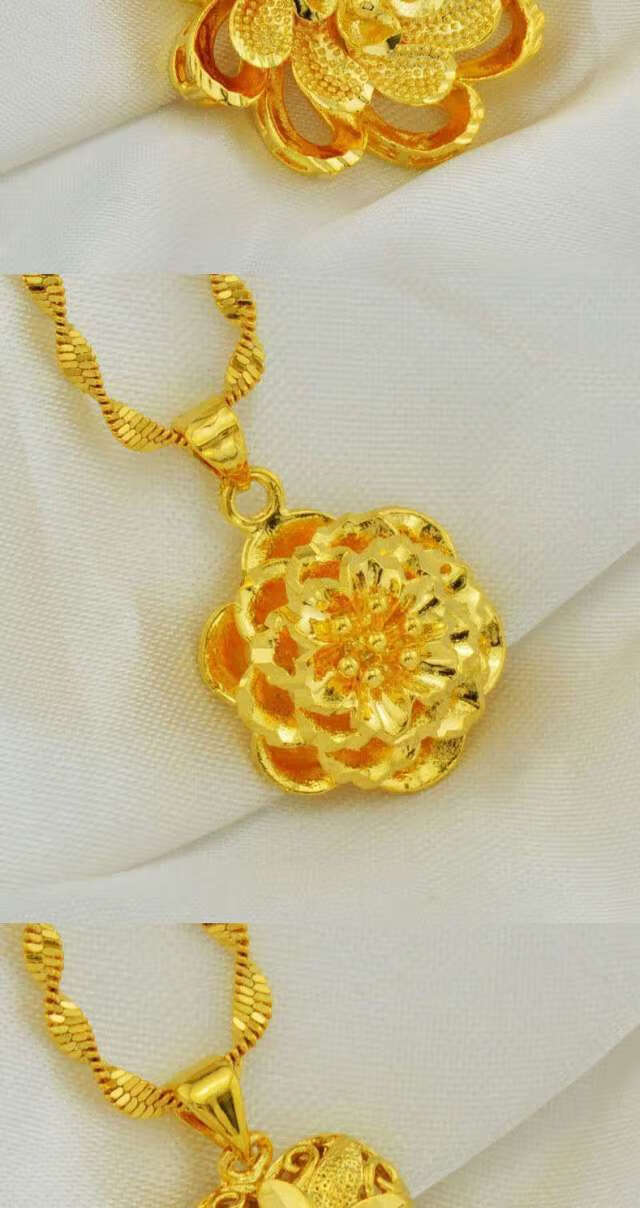 【久不褪色】越南沙金女士项坠吊坠项链高度仿真富贵花沙金吊坠 百合