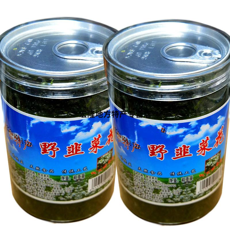 韭菜花酱内蒙古呼伦贝尔草原产野生韭花酱涮火锅调料420克1瓶净重420