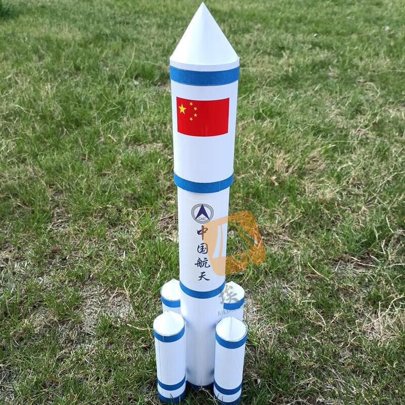 变废为宝 手工制作diy火箭纸筒废物利用中国航天手工制作材料变废为宝