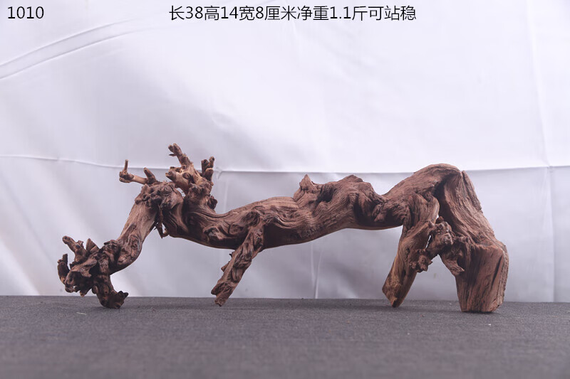 3d78a3936ce0abd1.jpg