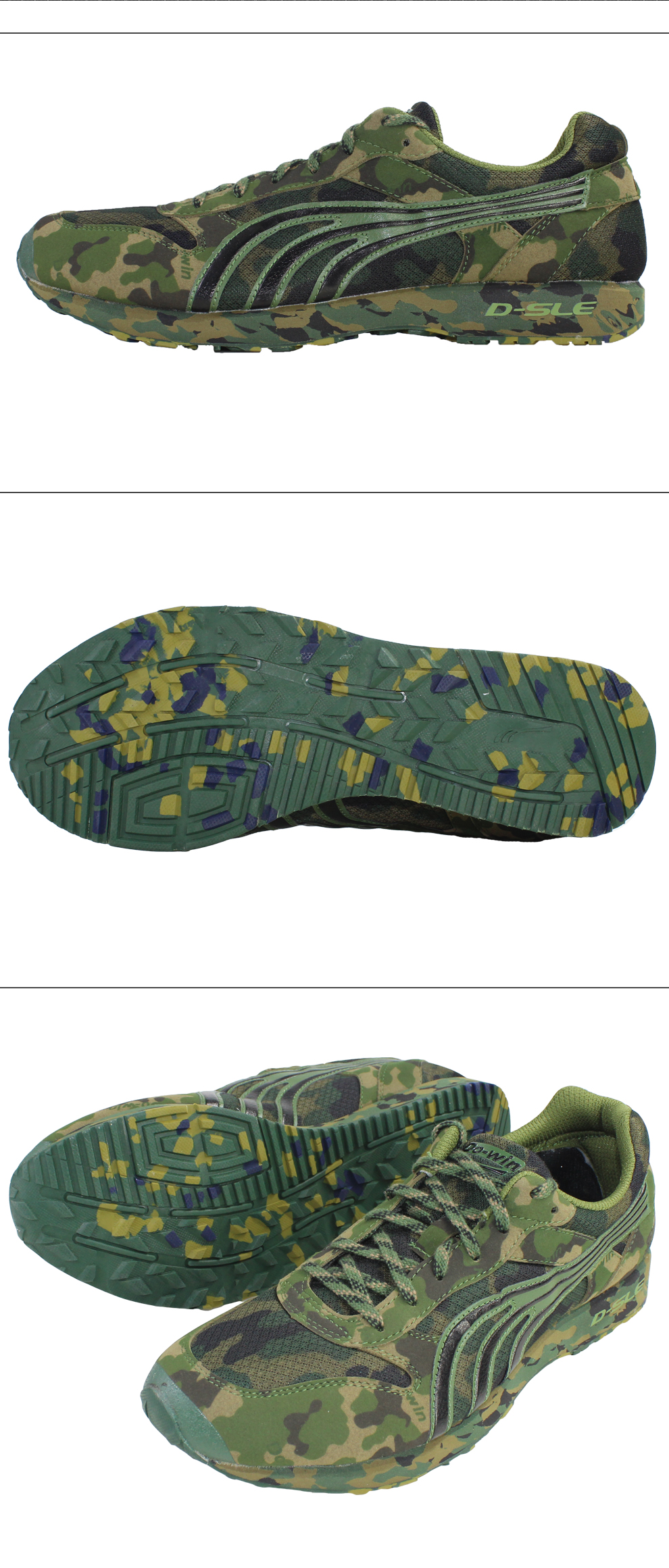 多威迷彩鞋男作训鞋迷彩运动鞋2713b黑色跑鞋训练鞋轻便迷彩跑步鞋