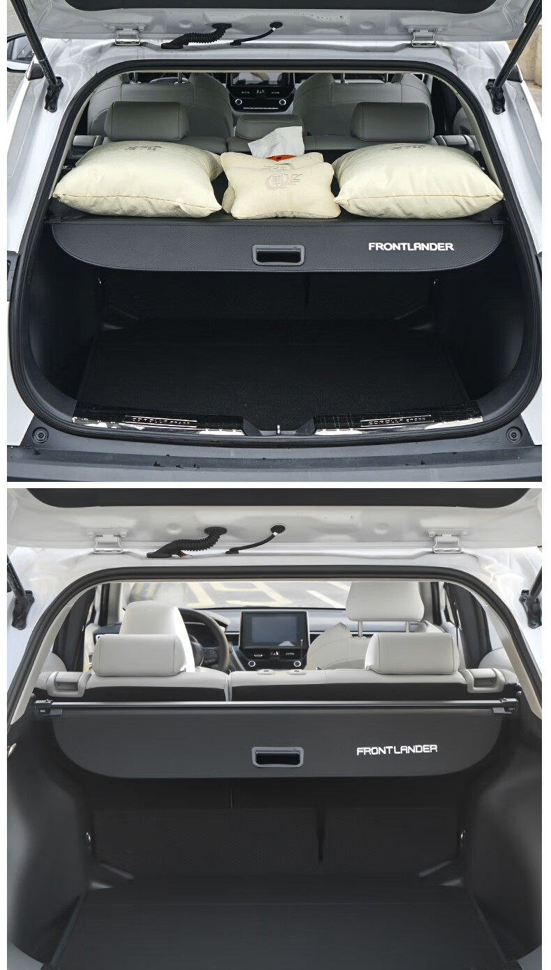 适用22款丰田锋兰达后备箱隔板广汽丰田卡罗拉锐放专用后备箱隔板遮物