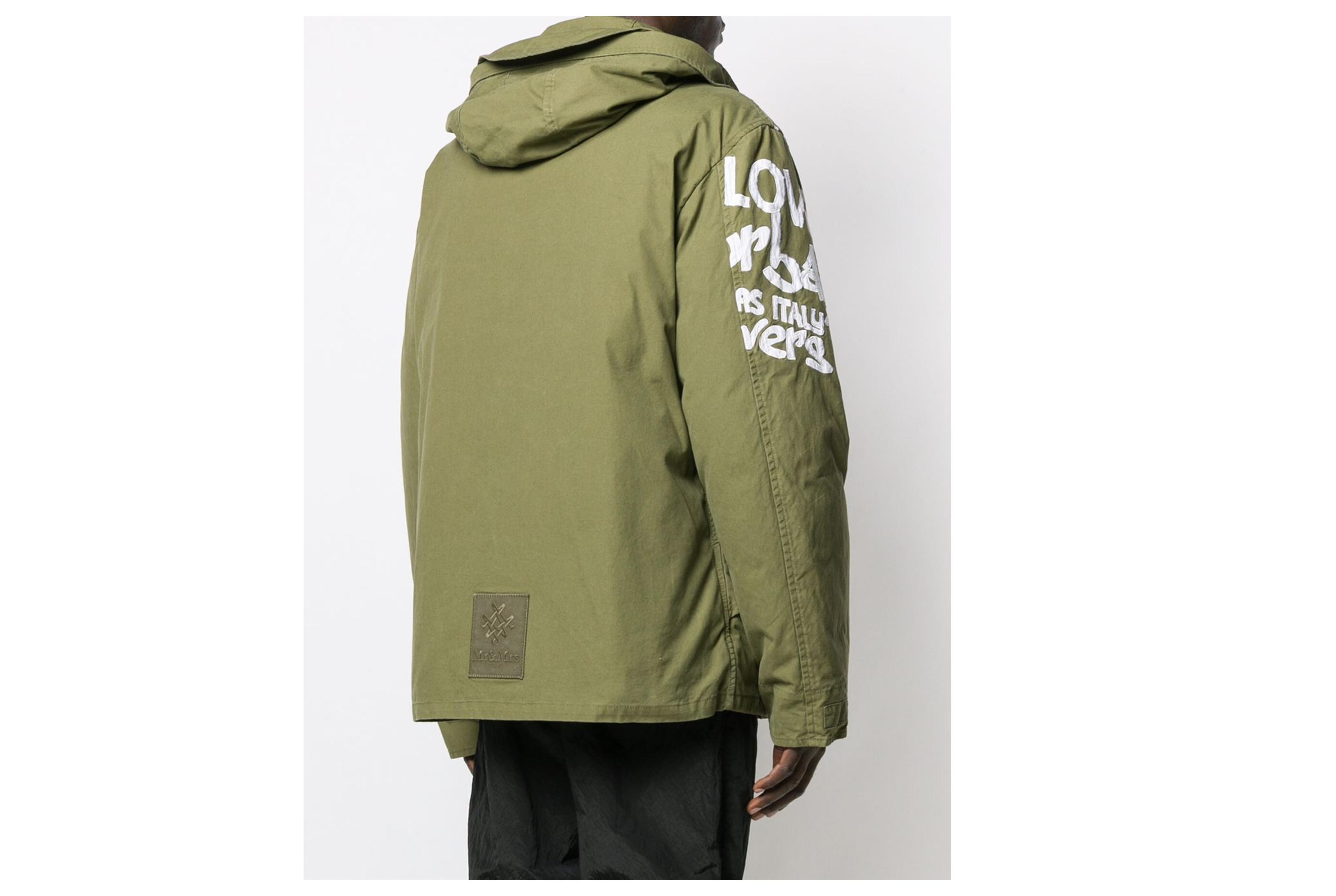 mr & mrs italy 礼物 男士 衬垫连帽夹克 绿色 l