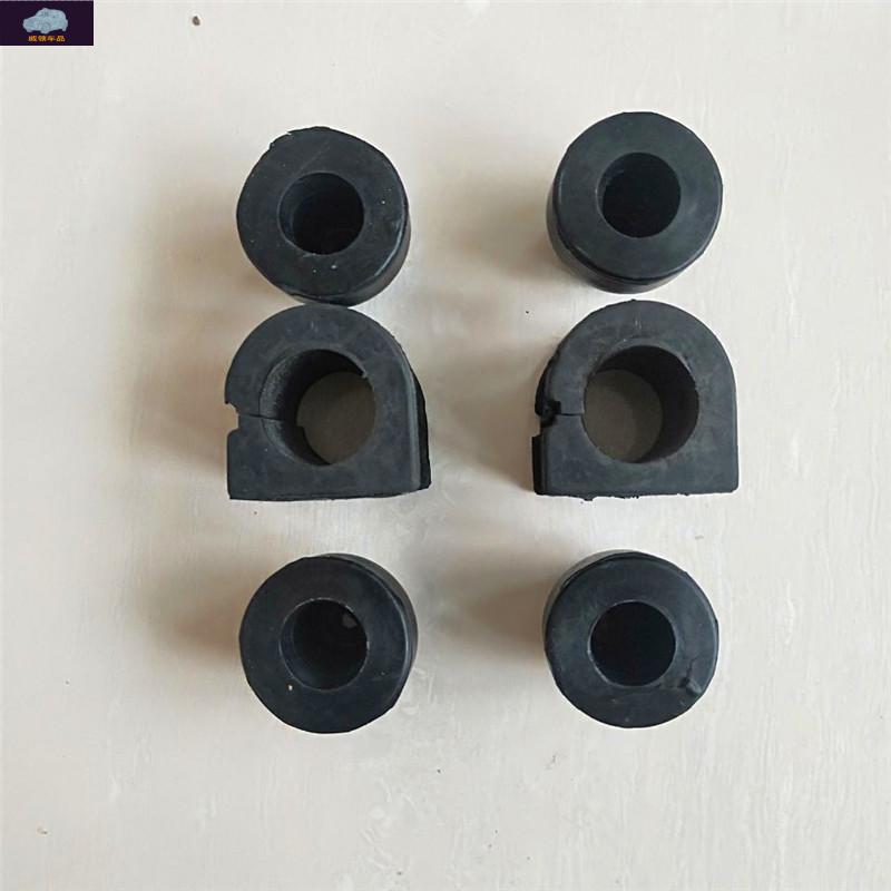 适配雷丁d50d70比德文m6宝路达汉唐电动汽车下支臂胶套平衡杆胶套 4个